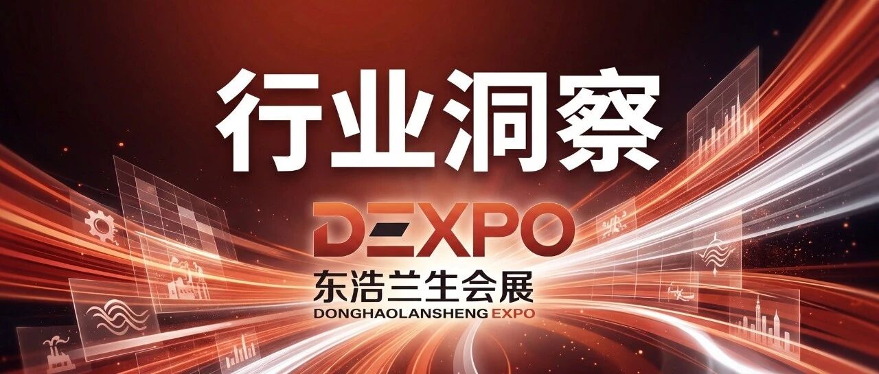 以展为锚，文商旅体展融合的乘数效应与跃迁路径