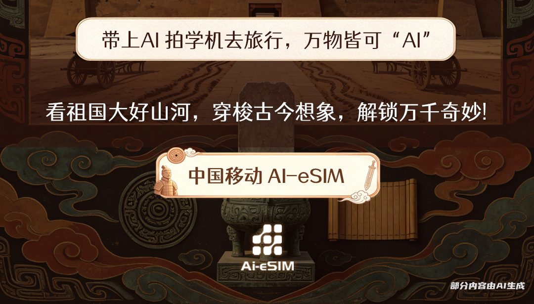 逛兵马俑，竟意外穿越回秦朝？图16