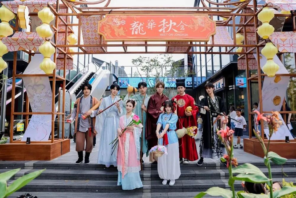 上海城市更新非标化新模式图1