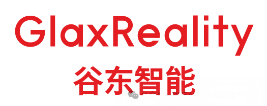 从智能感知交互到新型光波导，2026深圳国际AI+AR智能眼镜产业展硬核产品抢先看！图6