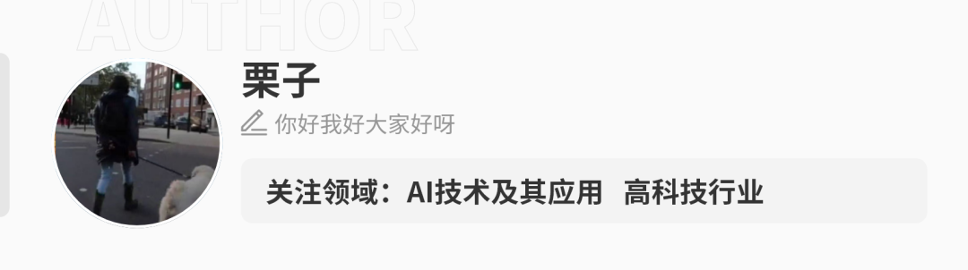 三周估值暴涨37倍，Jev背后公司，融资58.6亿图9