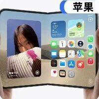 首发加价1.2万当天拿货！iPhone Duo成理财产品，黄牛砸百万囤货