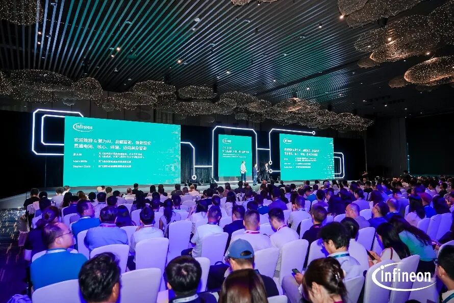 英飞凌ICIC 2026观察:当AI从云端走进物理世界图2