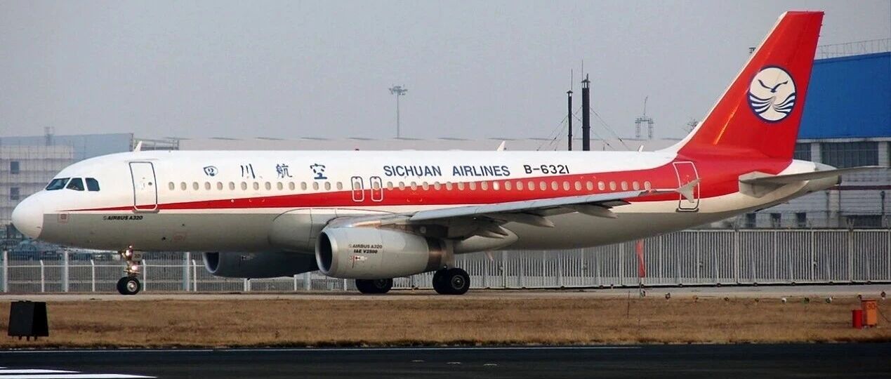 四川航空出售6架A320客机