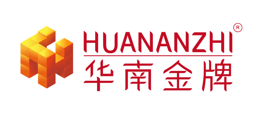 专业服务器平台，高性能更可靠 | 华南金牌亮相高交会！图3