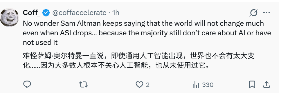 刚刚,Karpathy称全球只有5000人,真正接触过最前沿AI图4