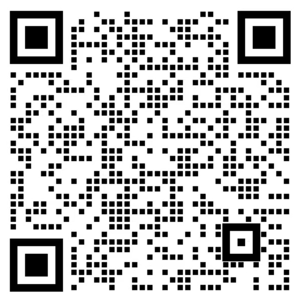 第六届 RISC-V 中国峰会|算能两代 RISC-V 服务器 CPU 已量产,邀您共话高性能未来图2