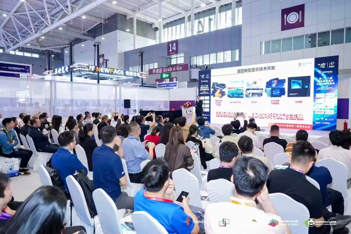 10.27-29深圳｜AI赋能，智造升维，2026亚洲工业科技展览会即将启幕！图9