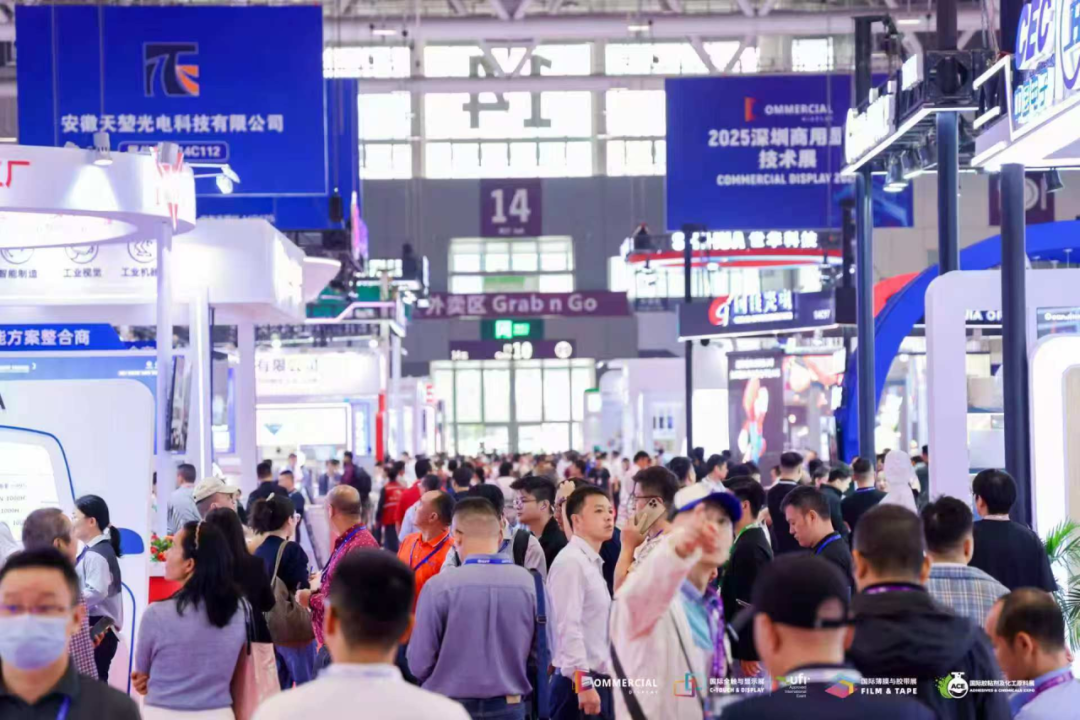 10.27-29深圳｜AI赋能，智造升维，2026亚洲工业科技展览会即将启幕！图10