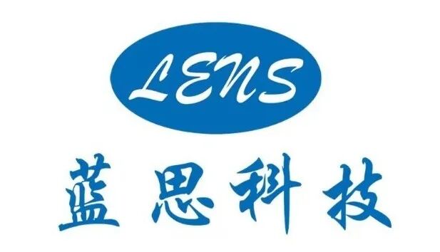 蓝思科技携光通信、光波导产品重磅亮相2026深圳国际全触与显示展图3