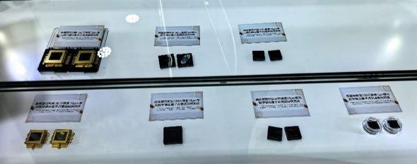 媒体看光博 | 红外芯闻:短波红外探测器技术路线解析图12