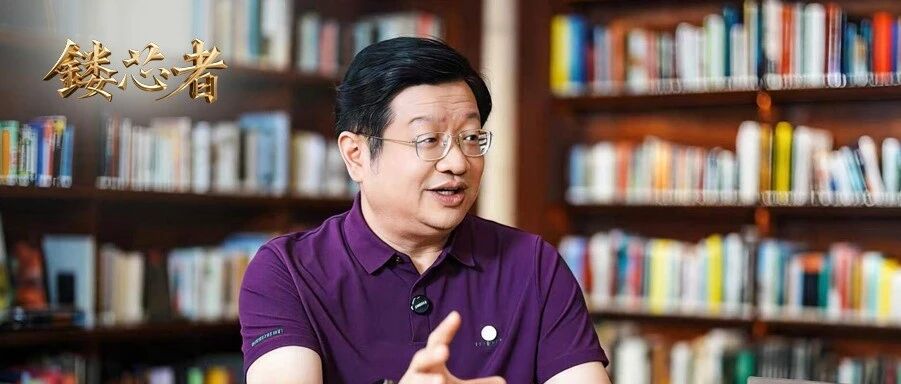 上海海思显示芯核CEO罗琨：屏幕的未来，不止于看见