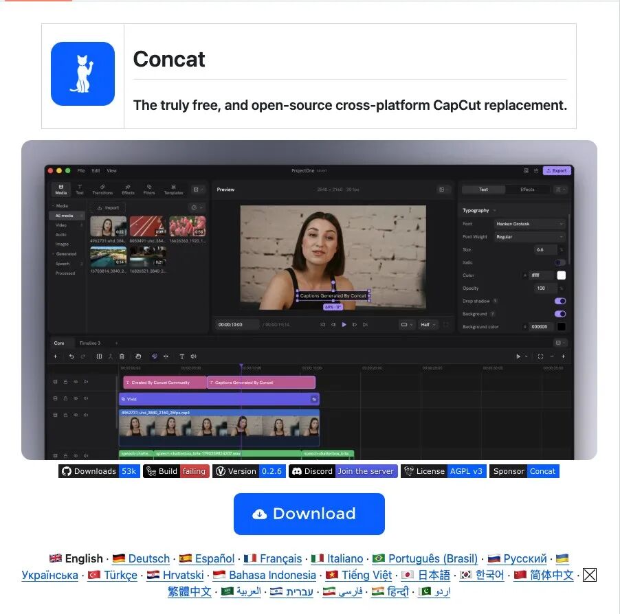 AI「克隆」的Adobe全家桶一夜爆火，但先别急着卸载正版图18