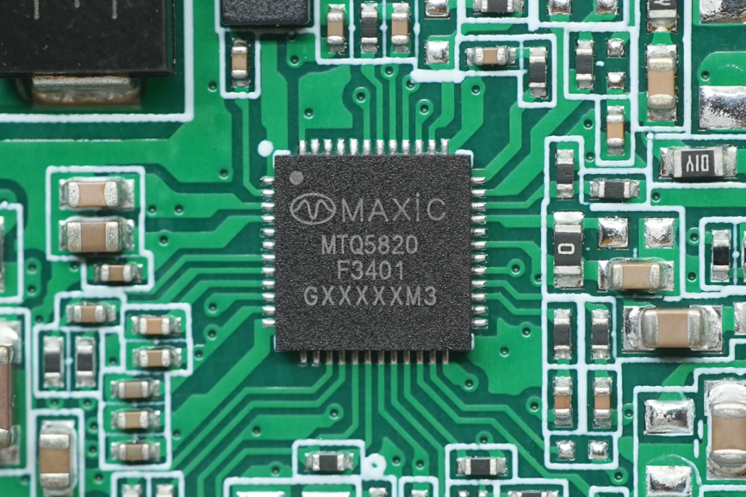 美芯晟推出80W无线充电发射芯片MTQ5820,支持Qi2.2图1