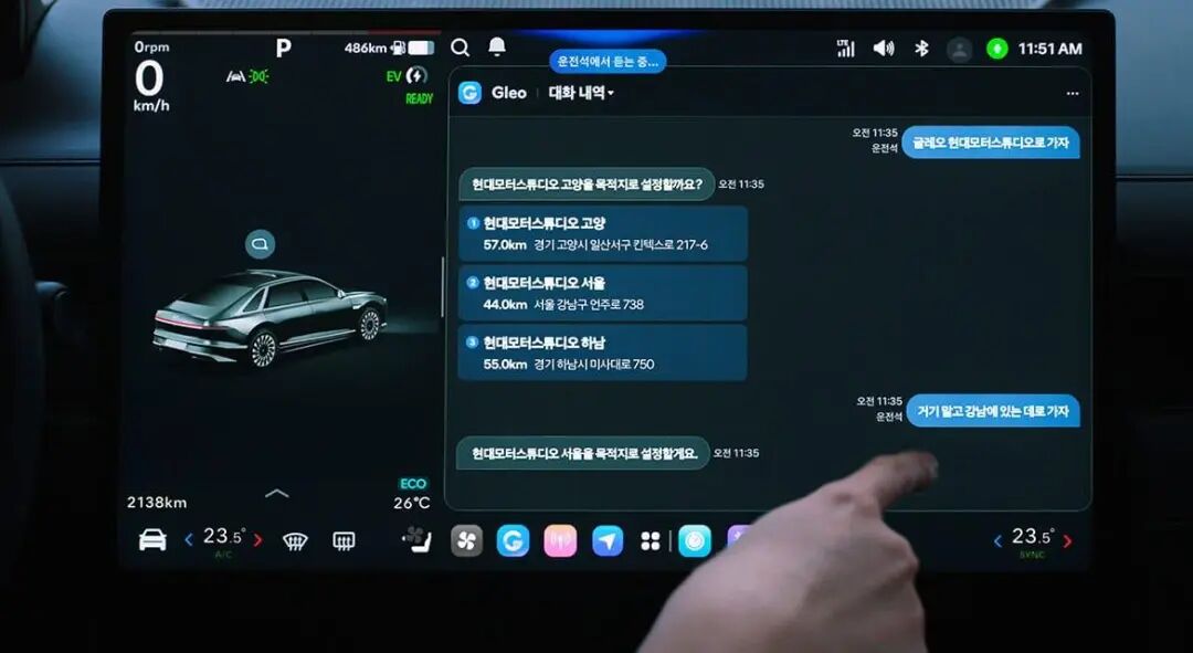 三星退出车载处理器：八年投入，算不平一颗20美元的账图5