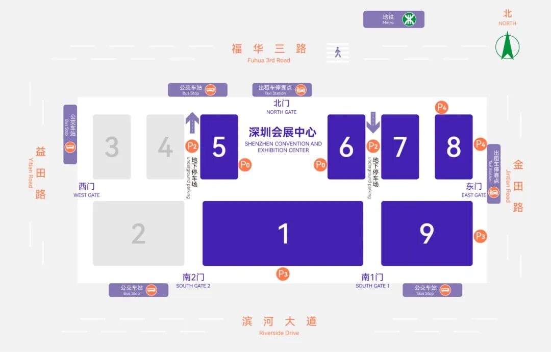 参观全攻略!展商名录、展位图、展期论坛、交通指引、打卡福利......逛展不迷路!图22