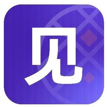 展商推介 | 是德科技诚邀您莅临2026湾芯展