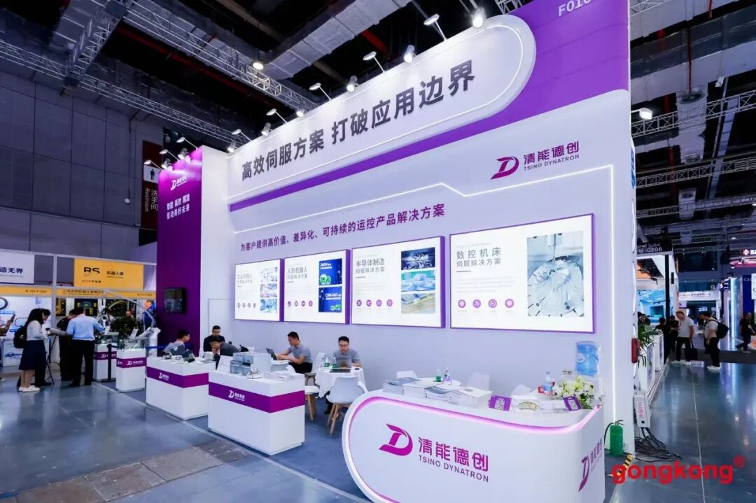 工博会上的“寒武纪”时刻，一批“新物种”正在淘汰老玩家图11
