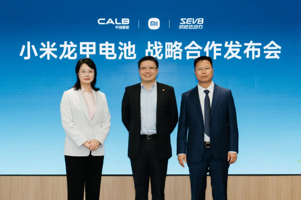 车企正想摆脱宁德时代，赔车都比用他们电池划算?图3