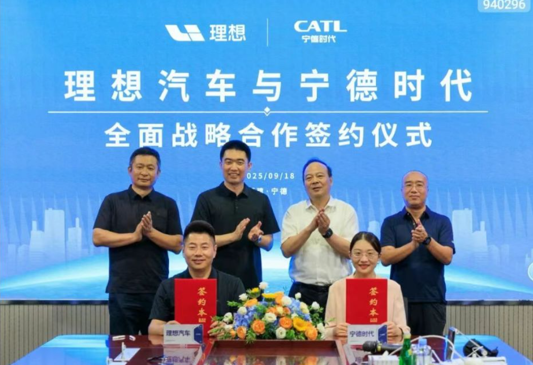 车企正想摆脱宁德时代，赔车都比用他们电池划算?图9