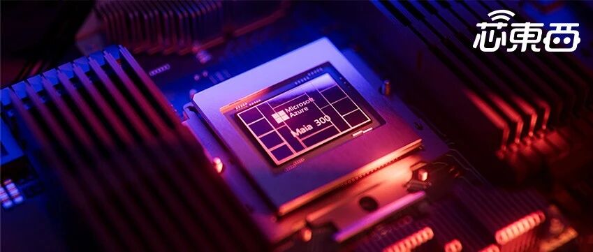 又一颗2nm AI芯片问世！用上288GB HBM4