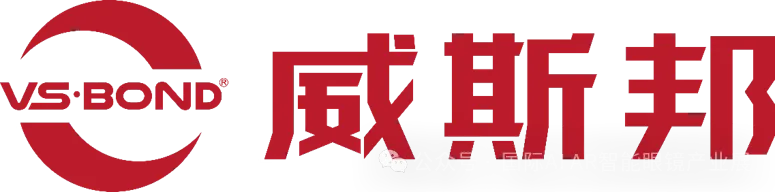 AI+AR智能眼镜轻薄化靠什么？结构件、材料、高速传输、充电配套等核心零部件集中亮相2026深圳国际AI+AR智能眼镜产业展图24