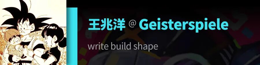 硅谷一线投资人对谈:OpenAI和Anthropic怎么还没杀死创业公司们?|Assembling 2026图5