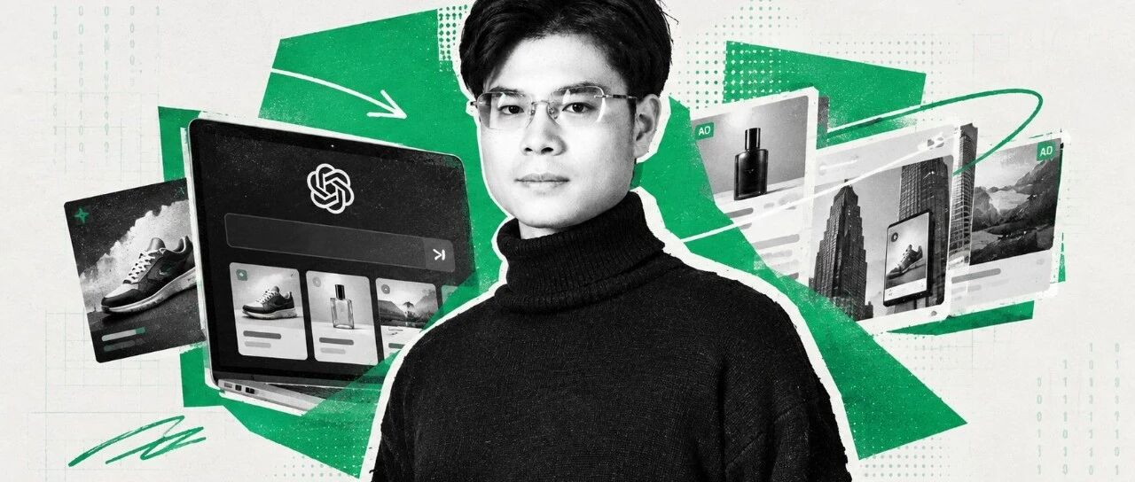 ChatGPT都能做广告了，AI营销的机会只在推广环节吗？