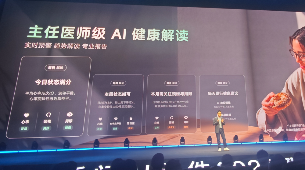 阿里千问上新AI眼镜！实测用眼睛 “硬控”，2218元起图22