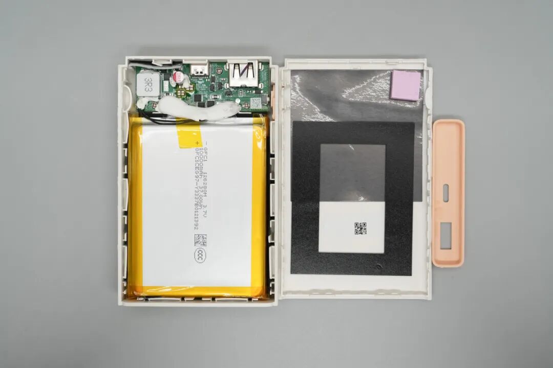 拆解报告:OPPO 33W口袋充超级闪充移动电源图24