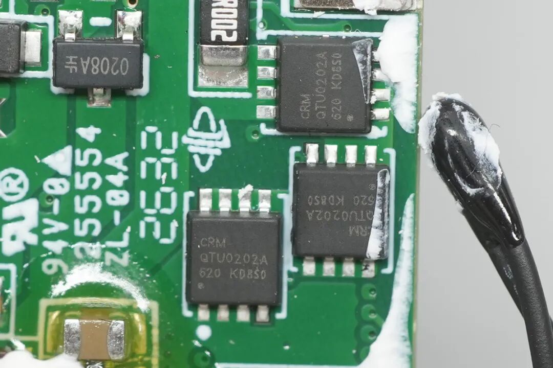 拆解报告:OPPO 33W口袋充超级闪充移动电源图41