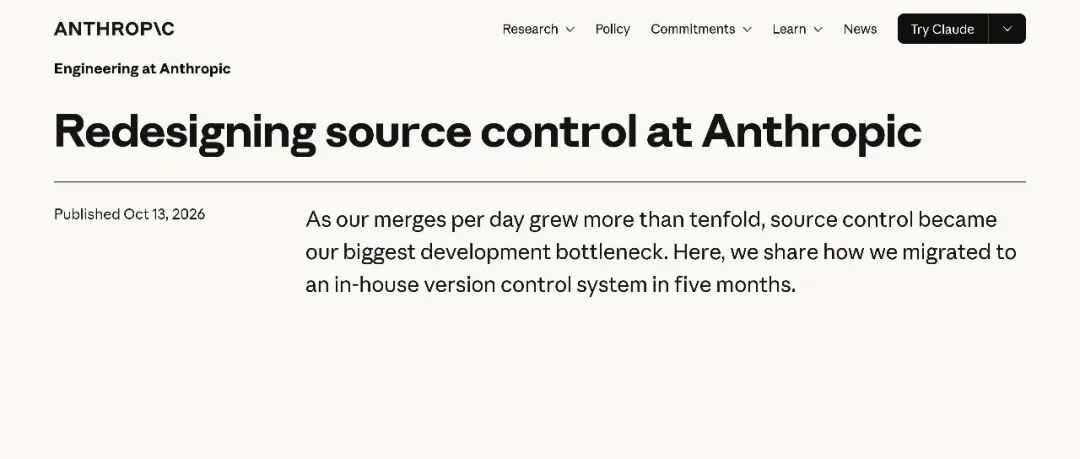 Anthropic 弃用 git：每天合并 3 万次代码，自研版本控制系统 Scion图1