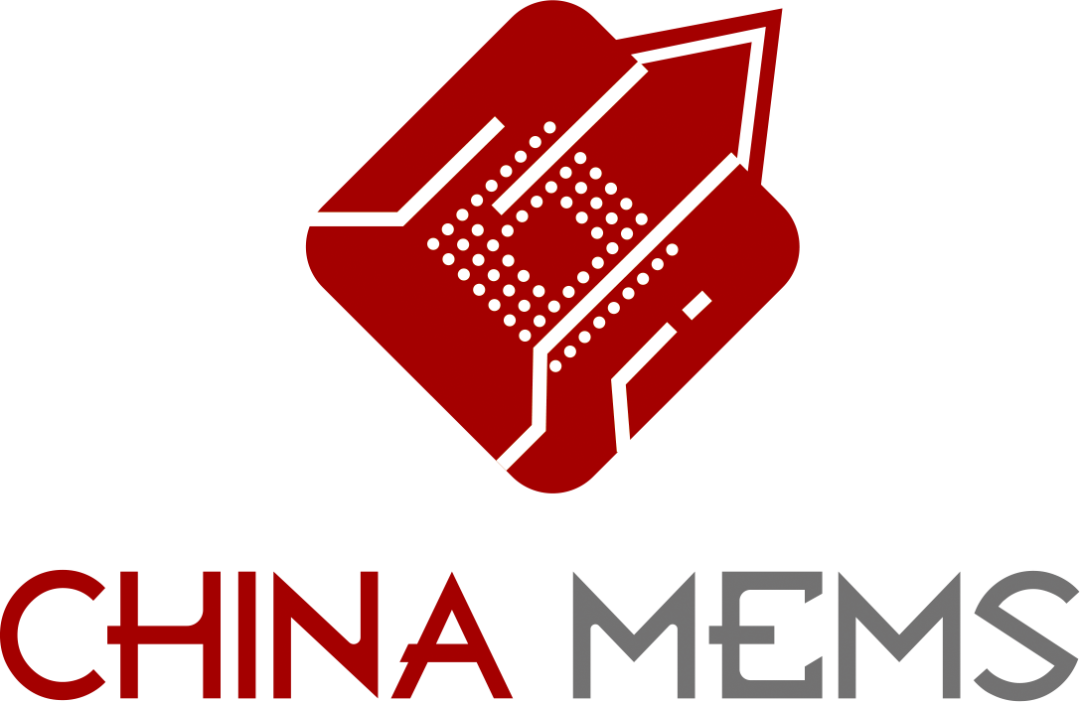 Bosch MEMS代工业务总监Stefan Majoni博士出席China MEMS 2026,聚焦AI算力需求下的MEMS代工图3