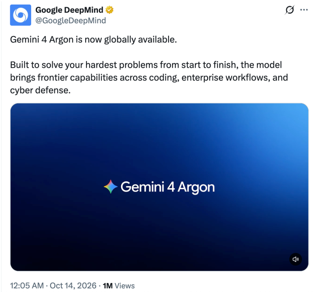 刚刚,谷歌Gemini 4 Argon上线,API价格限时五折图2