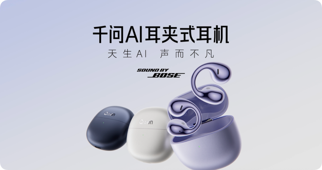 苹果发布HomeView，暂无国行版/老干妈用AI赚54亿冲上热搜/Gemini 4杀回AI御三家图12