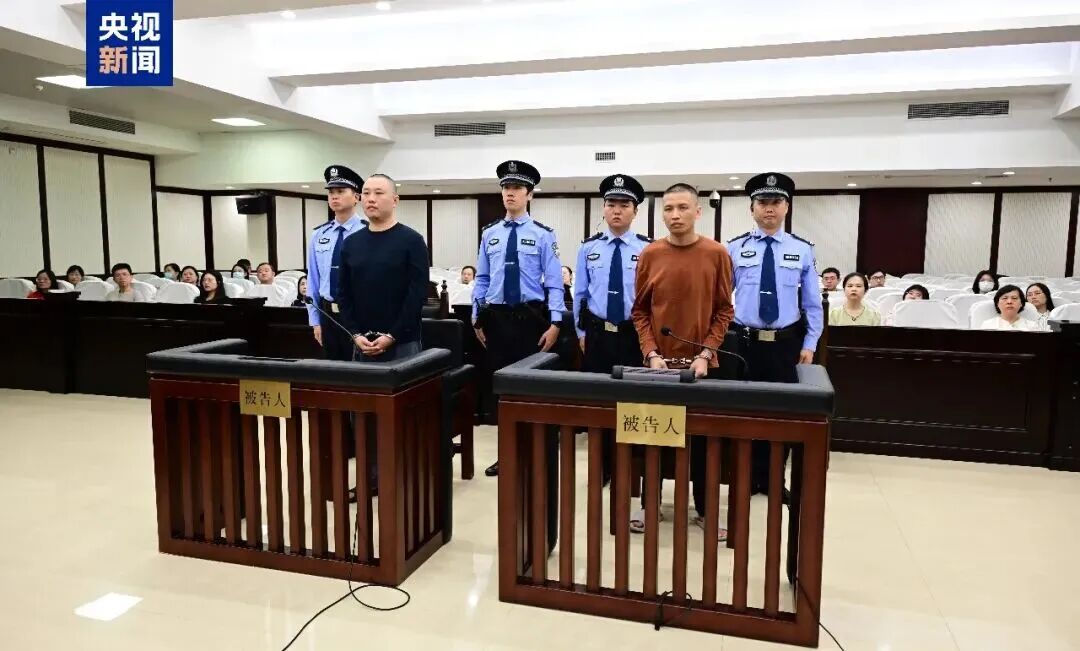 早报 | 美以领导人被曝商讨重启对伊军事行动;黄奇帆被查;中国汽研回应尊界检测报告;茶百道涉嫌操纵IPO被停牌图2