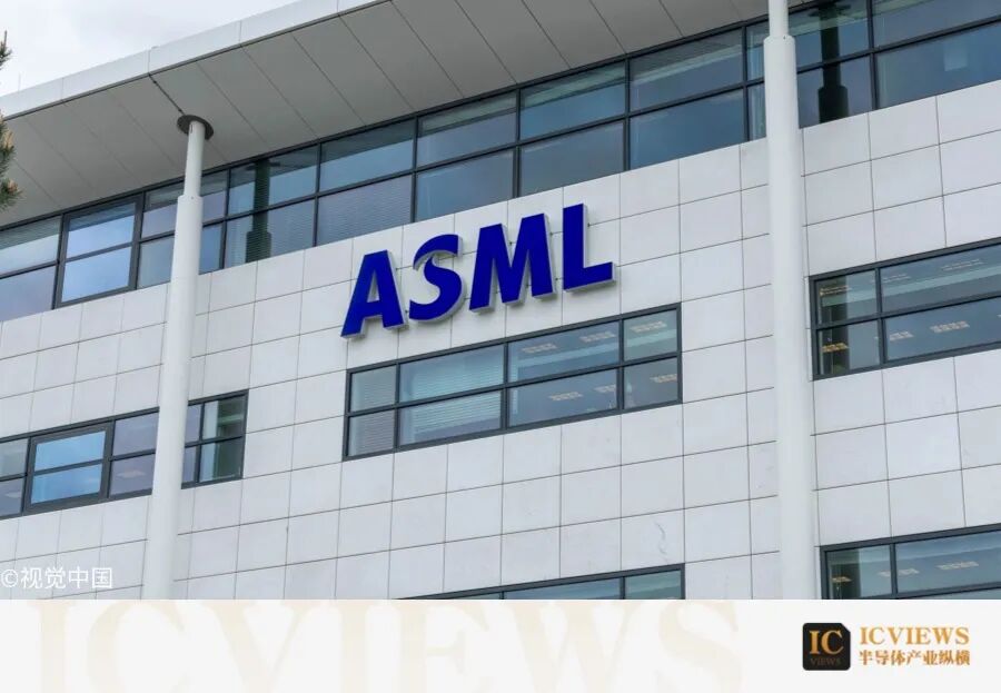 ASML财报出炉，光刻机需求排到2030年图3