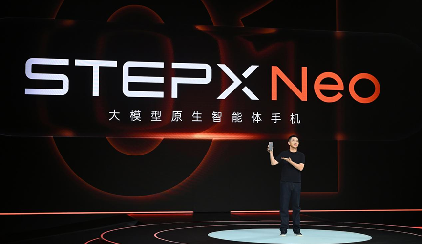 STEPX首款大模型原生智能体手机STEPX Neo正式发布图2