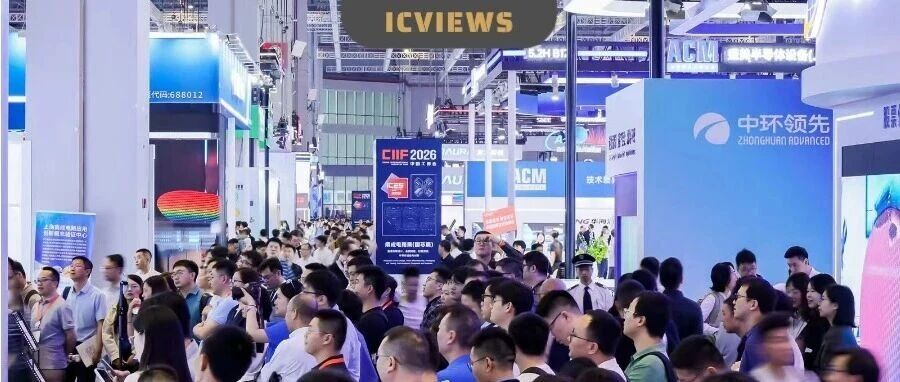 逛遍2026工博会国芯展，一文读懂工业AI算力下沉的真实图景