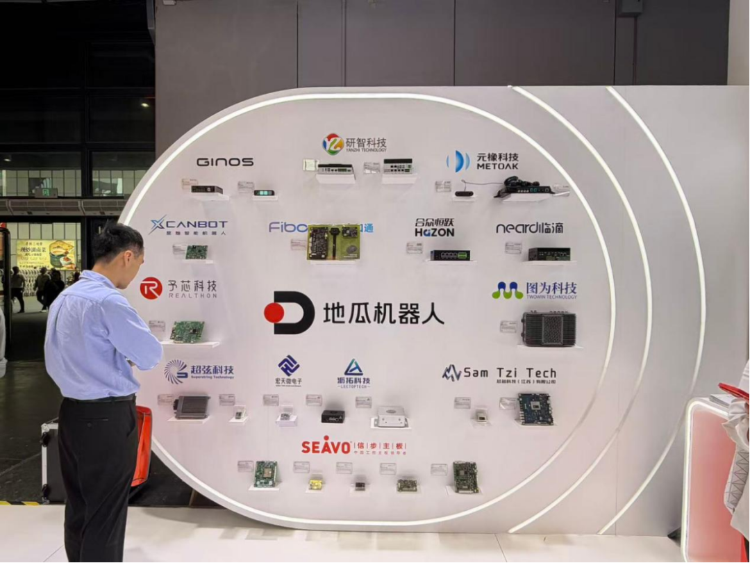 逛遍2026工博会国芯展,一文读懂工业AI算力下沉的真实图景图8