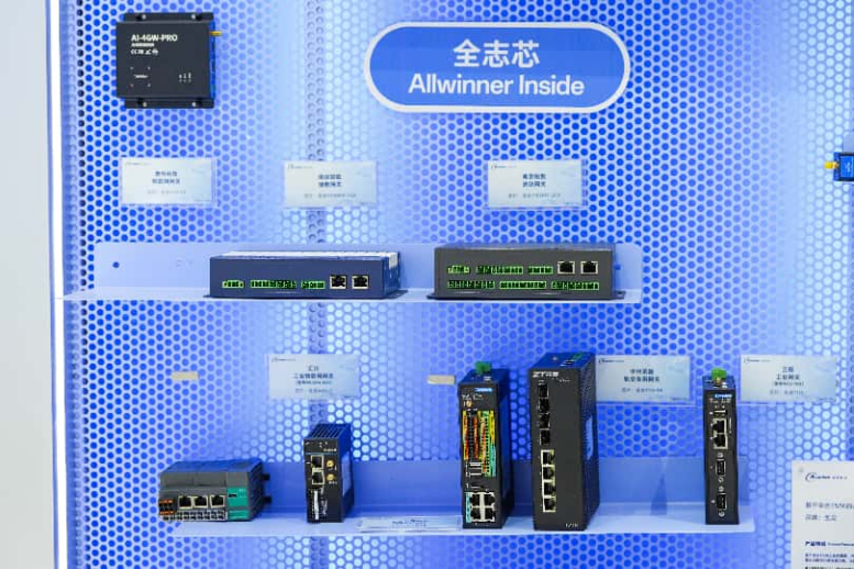 深耕工业控制，共创智慧未来，全志携全系列工业芯片亮相2026工博会图10
