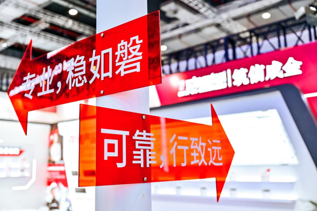 存储聚力智造未来:工博会探展金士顿,读懂To-B存储的长期主义与生态共建图2