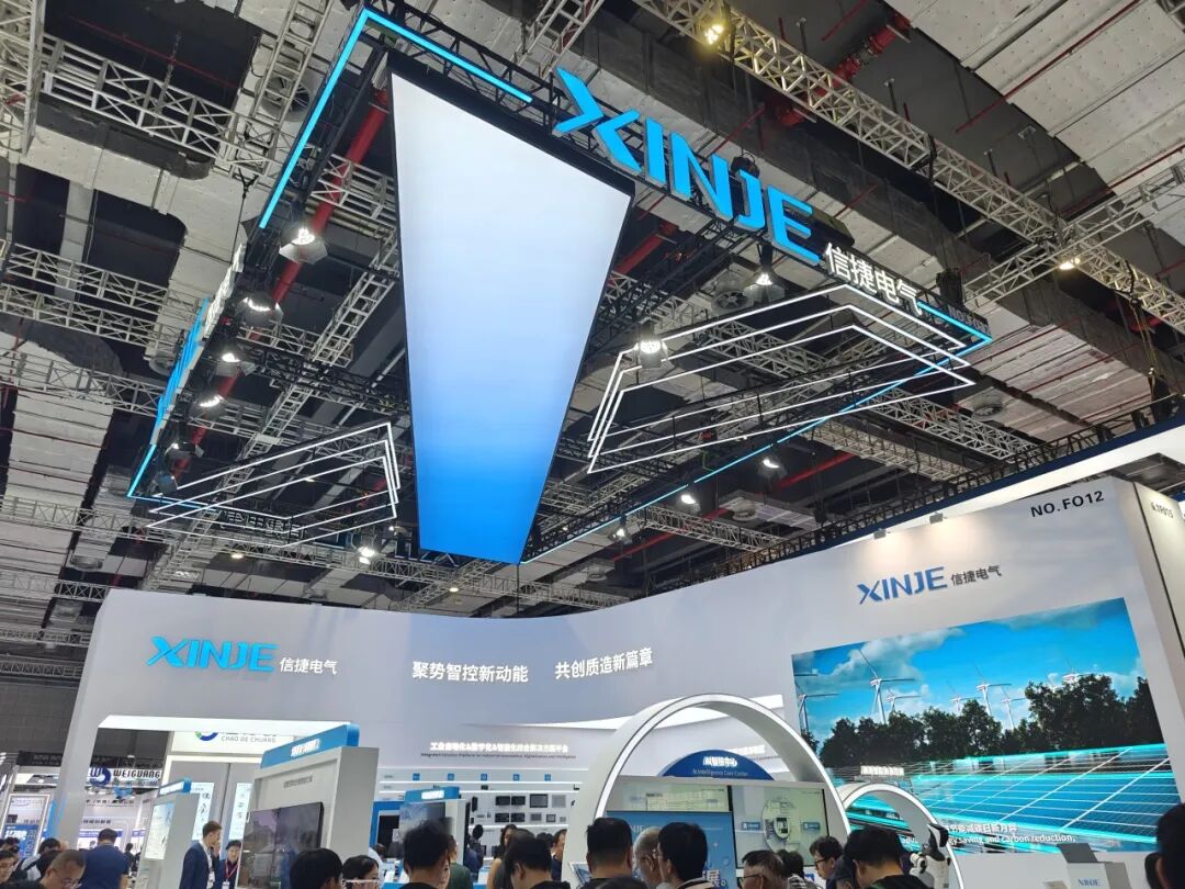 当工厂开始“自我进化”:2026工博会IAS馆观察图14