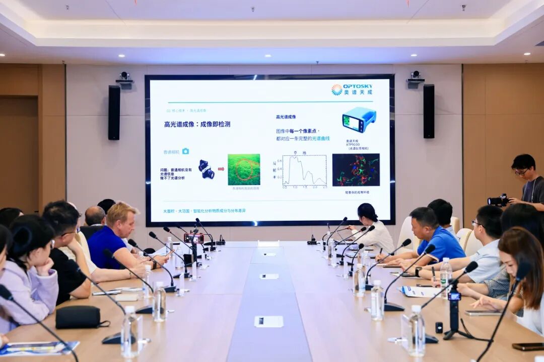 中国政府友谊奖获得者：“发现‘魅力成都’，中医药+AI，中国的也是世界的”图24