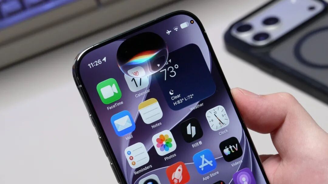 苹果 AI 终于要来了？多款 iPhone 入网许可新增三项大模型备案！图7
