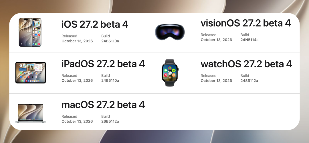 iOS 27.2 Beta 4 发布:Apple Music 图标换新,正式版月底推送!图1