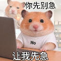 京东 “ 骚操作 ” 遭网友疯狂吐槽!多花 7999 元可插队抢 iPhone Duo?图8