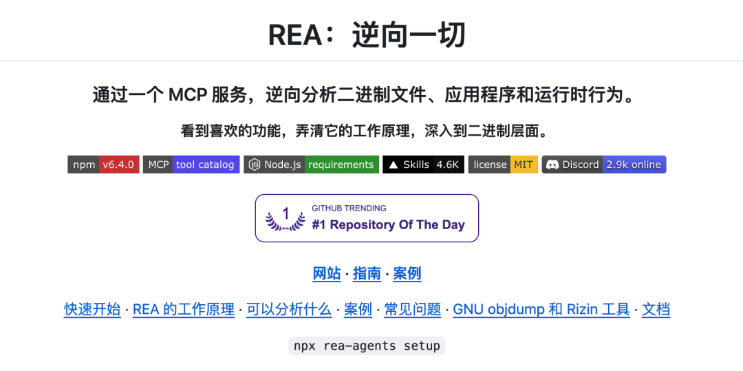 80、90后经历过的那个盗版年代,好像又要回来了。图6