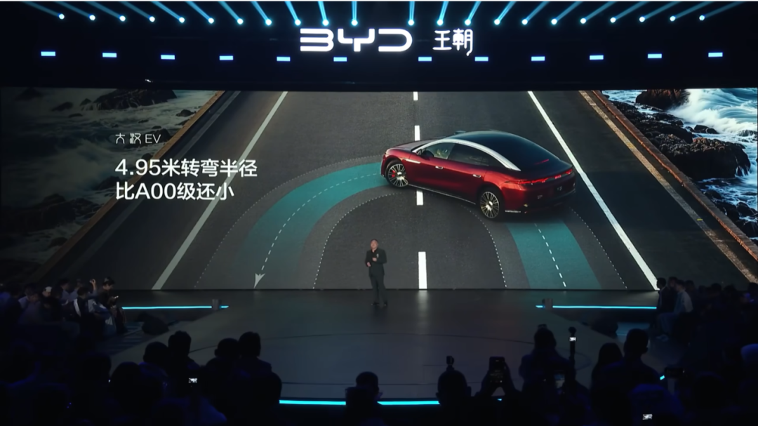 23.59万买一台平价仰望U7,大汉真有你的。图29
