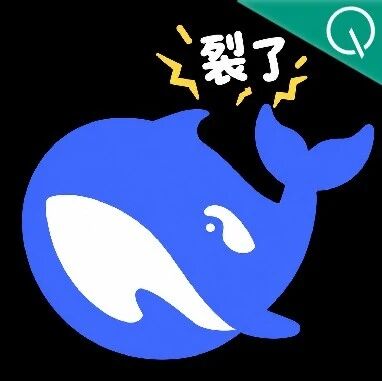 DeepSeek服务器全球宕机！神秘Harness账号同时现身